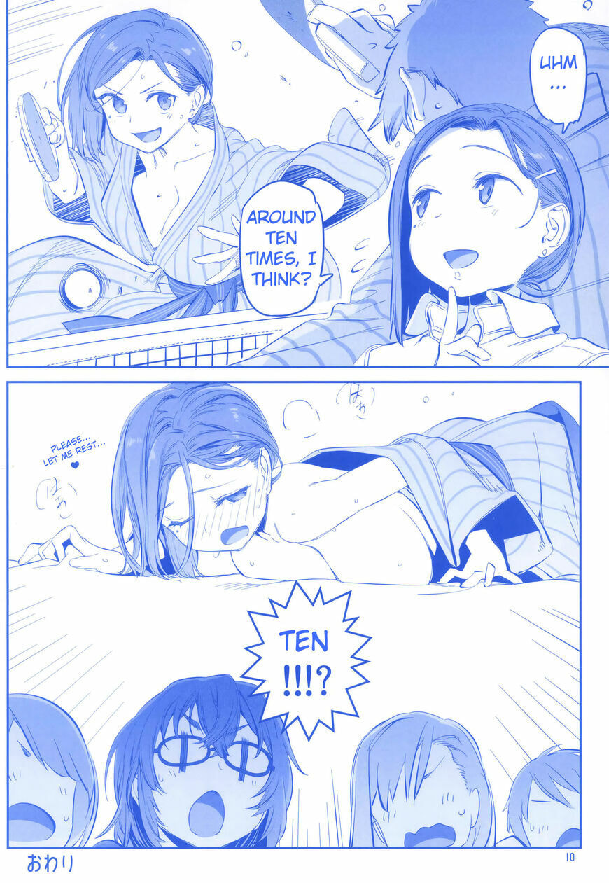 Tawawa on Monday Chapter 9.5 page 10 - 