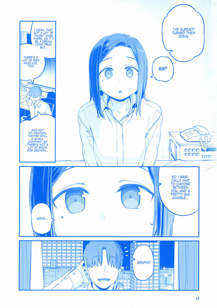 Tawawa on Monday Chapter 9.9 page 12 - 