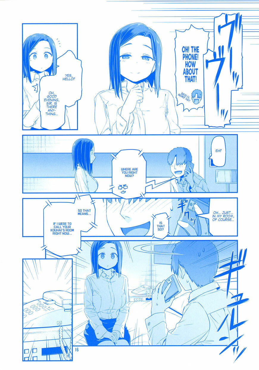 Tawawa on Monday Chapter 9.9 page 14 - 