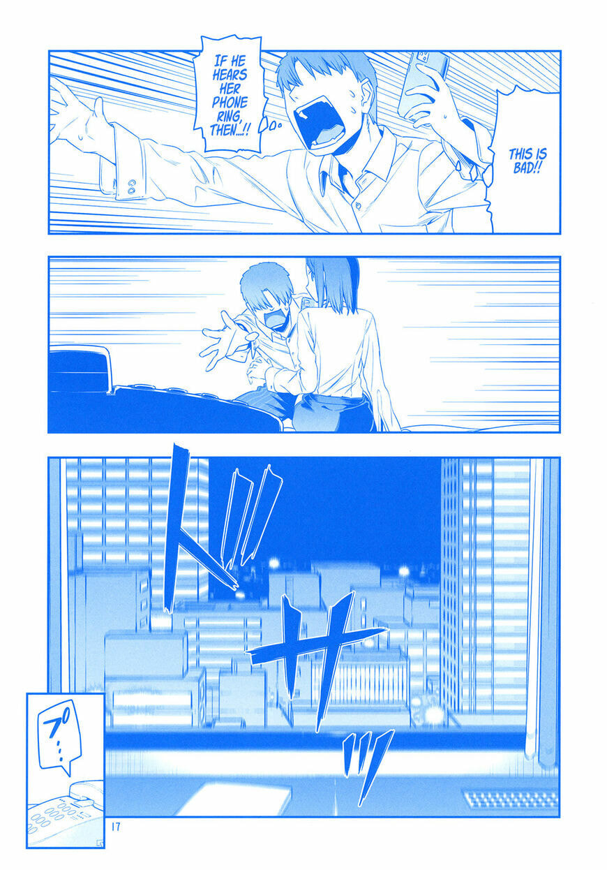 Tawawa on Monday Chapter 9.9 page 15 - 
