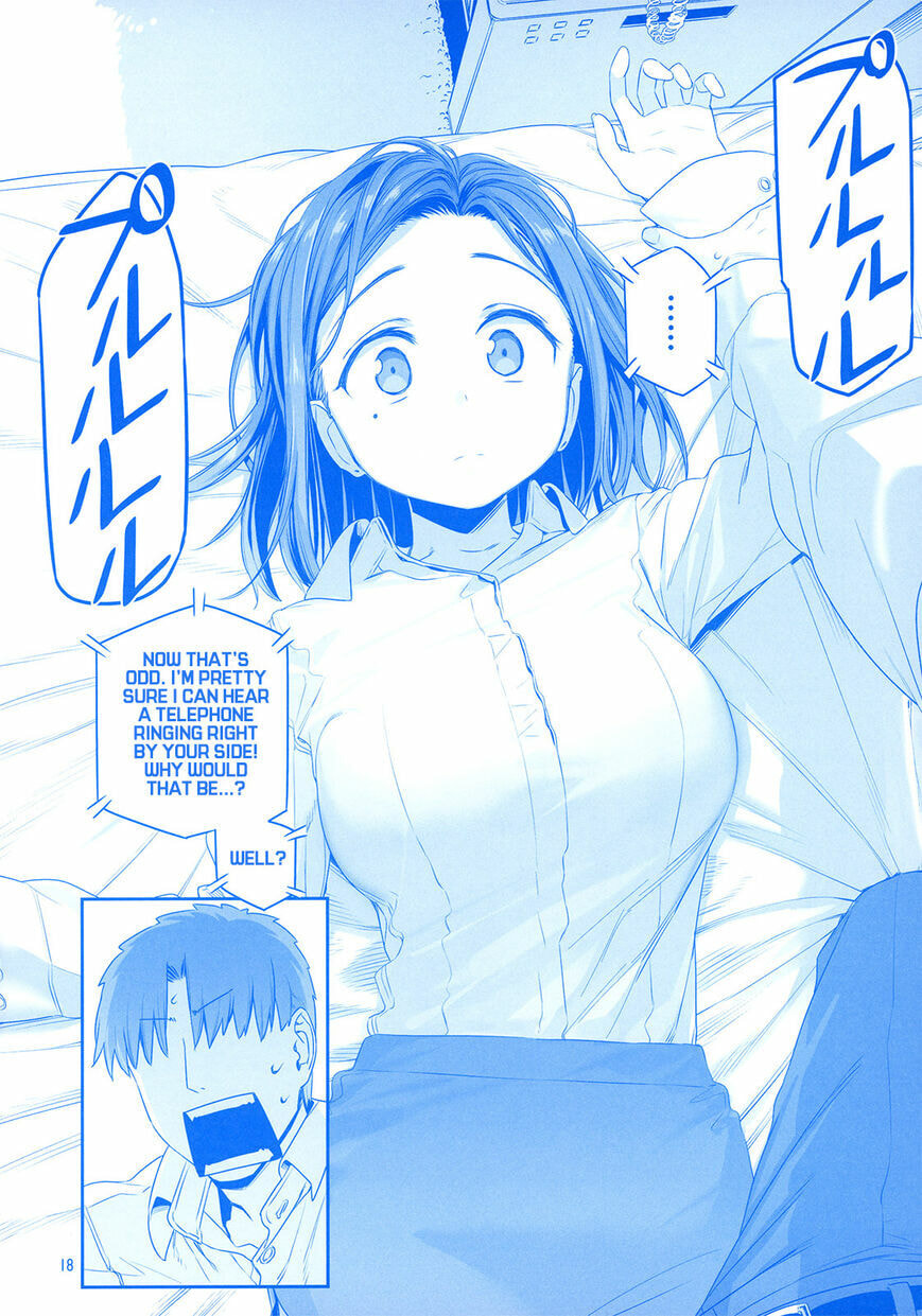 Tawawa on Monday Chapter 9.9 page 16 - 