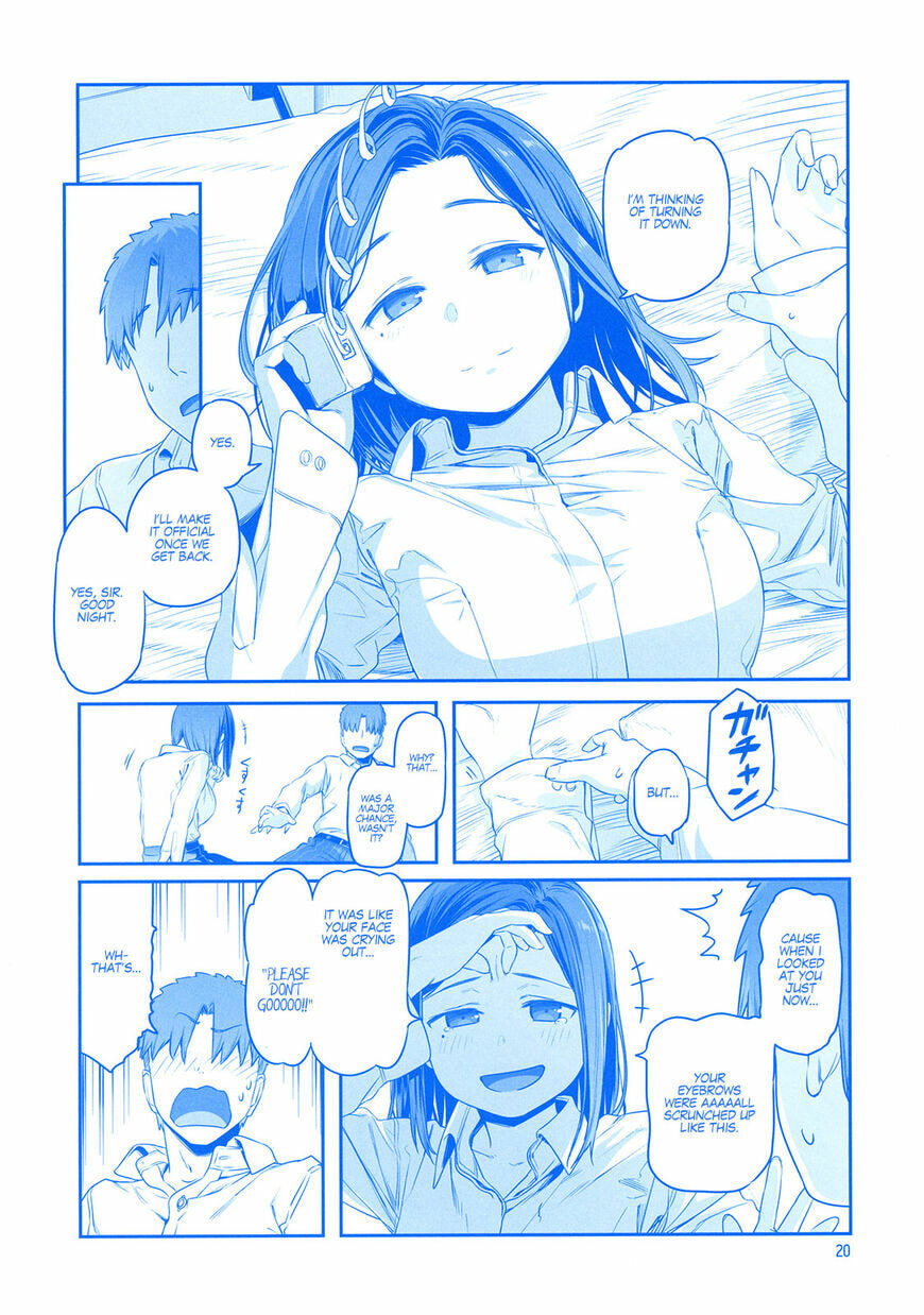 Tawawa on Monday Chapter 9.9 page 18 - 