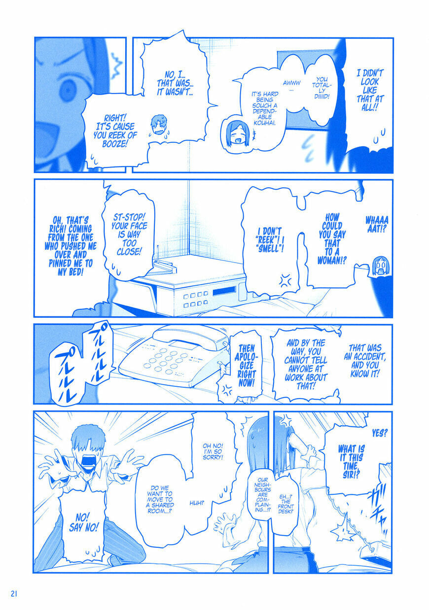 Tawawa on Monday Chapter 9.9 page 19 - 