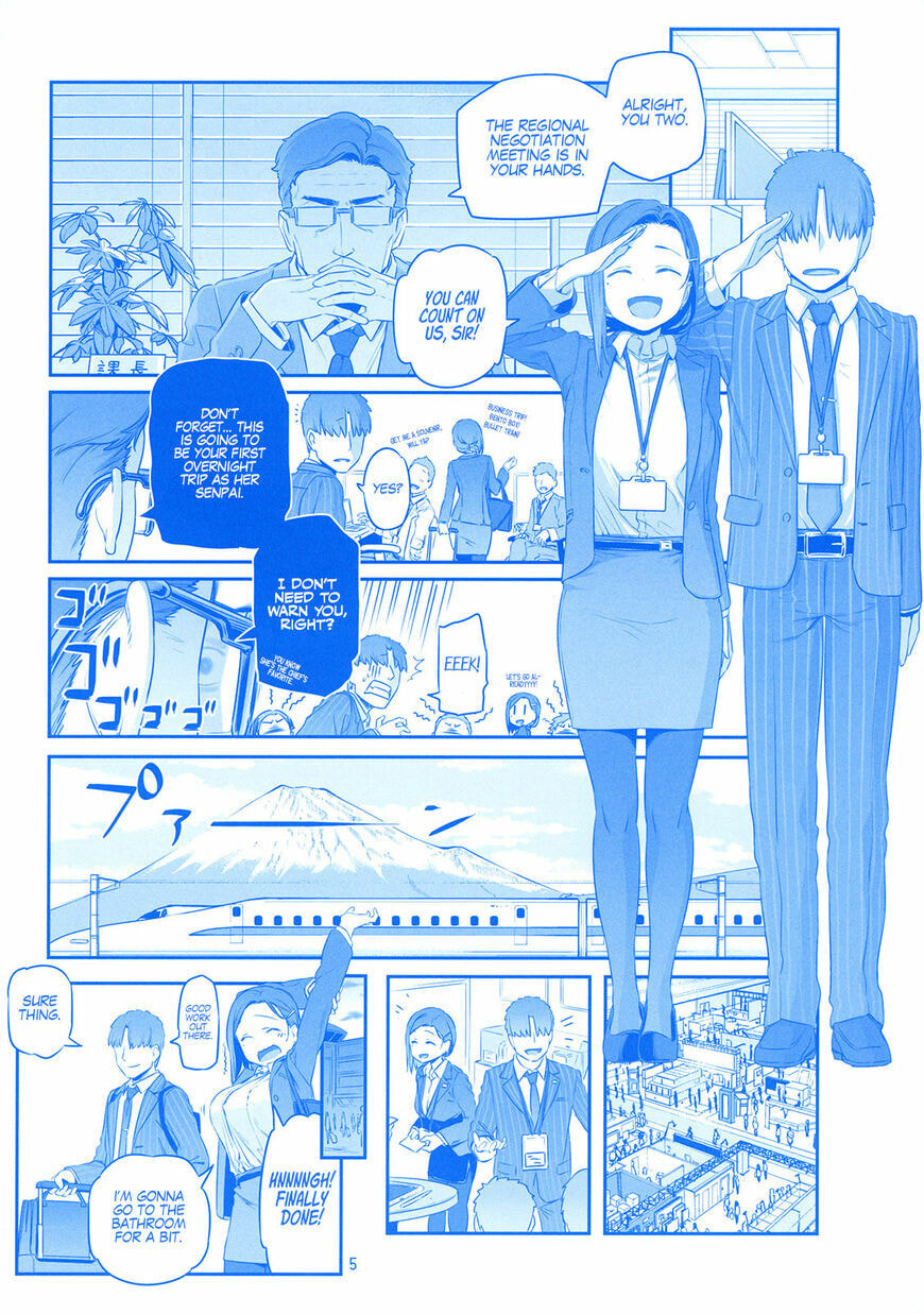 Tawawa on Monday Chapter 9.9 page 3 - 