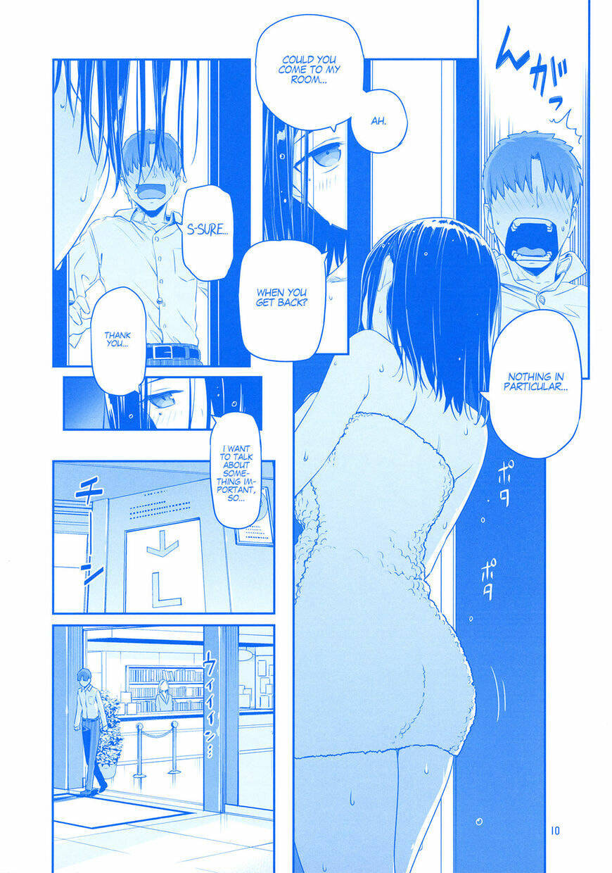 Tawawa on Monday Chapter 9.9 page 8 - 