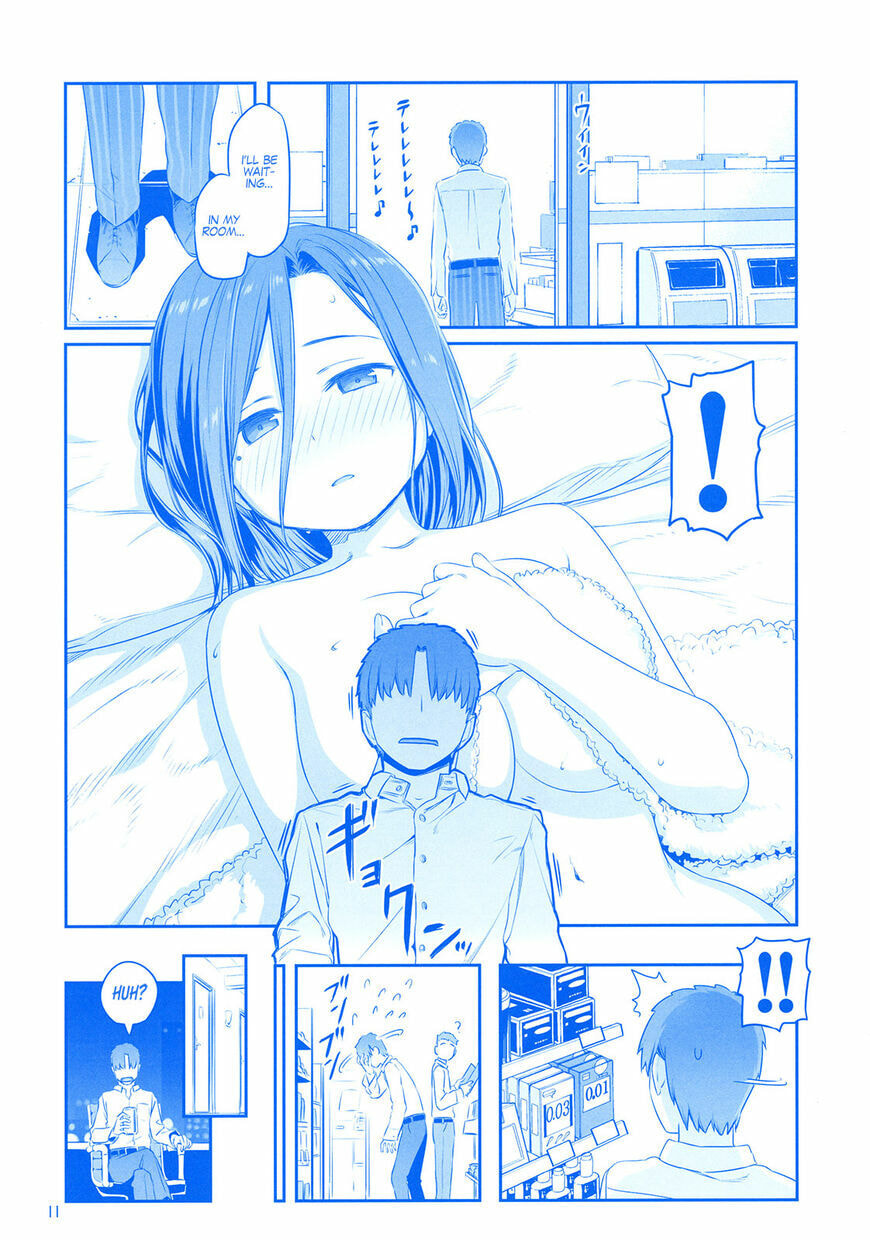 Tawawa on Monday Chapter 9.9 page 9 - 
