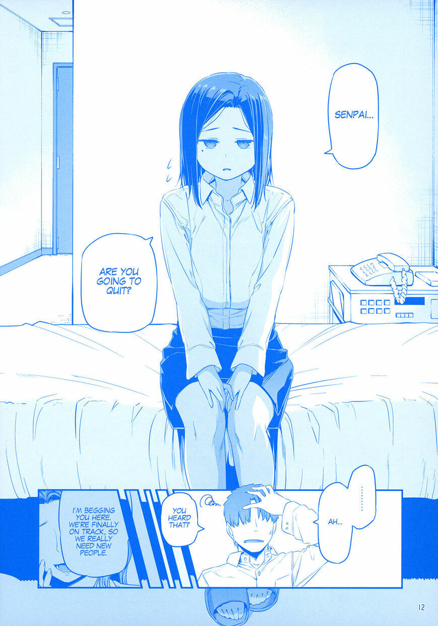Tawawa on Monday Chapter 9.9 page 10 - 