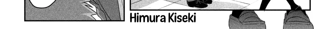 Tawawa on Monday Chapter 9 page 2 - 