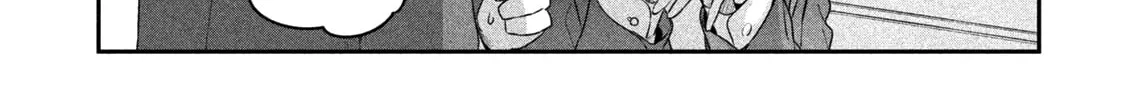 Tawawa on Monday Chapter 9 page 14 - 