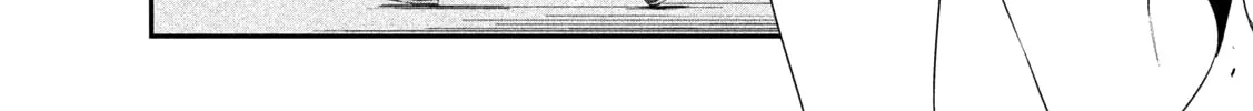 Tawawa on Monday Chapter 9 page 16 - 