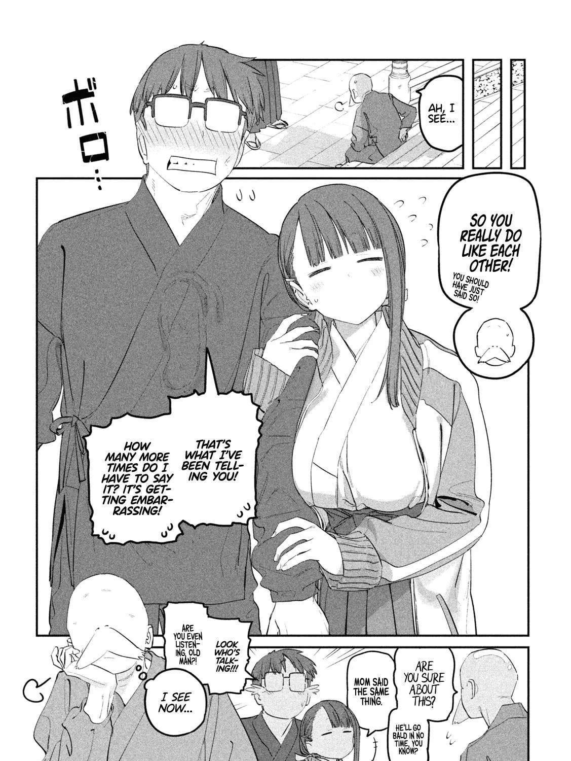 Tawawa on Monday Chapter 90 page 18 - 