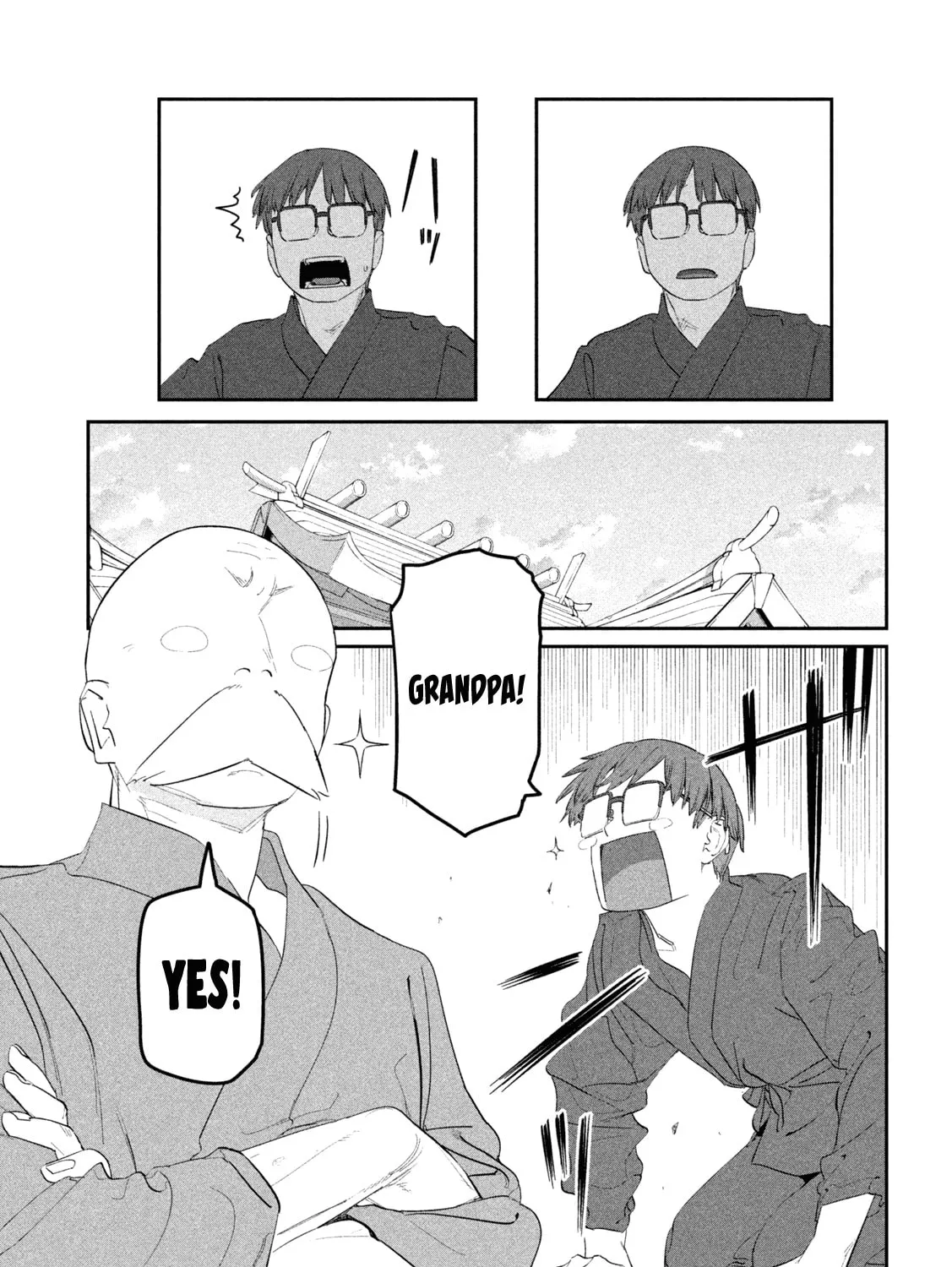 Tawawa on Monday Chapter 90 page 24 - 