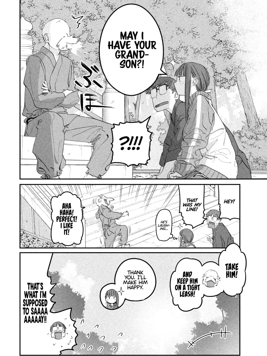 Tawawa on Monday Chapter 90 page 26 - 