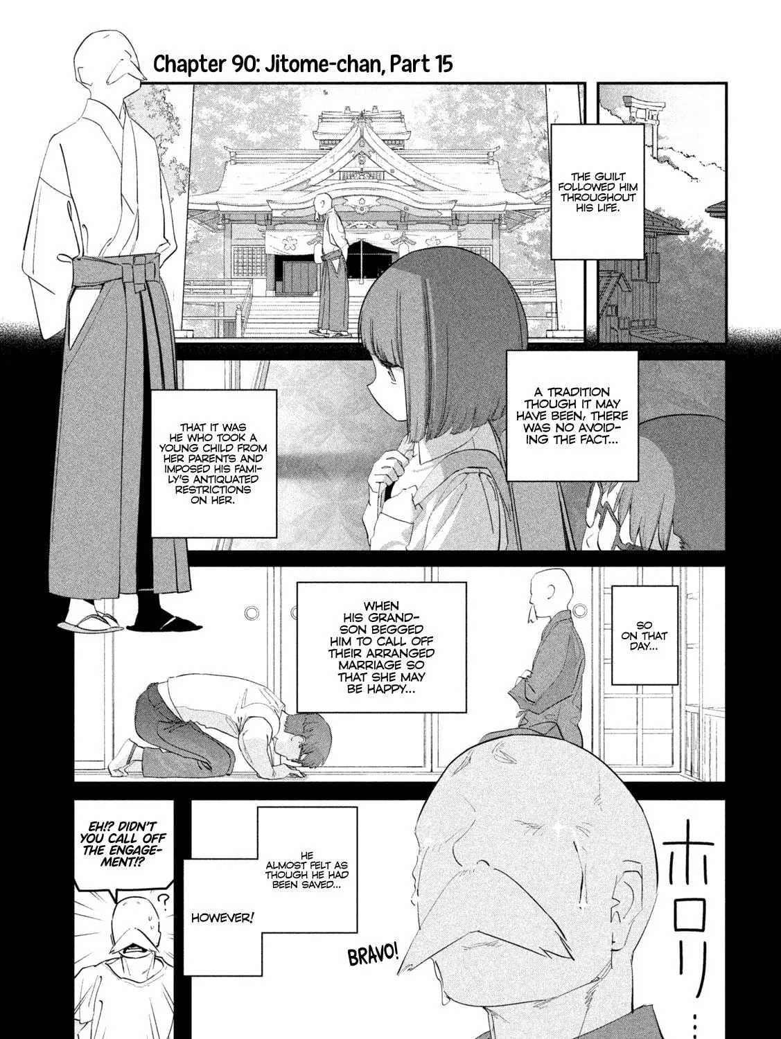 Tawawa on Monday Chapter 90 page 4 - 