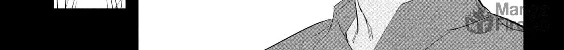 Tawawa on Monday Chapter 90 page 5 - 