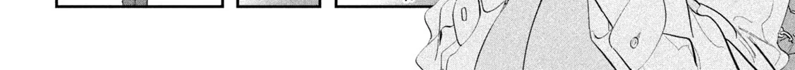 Tawawa on Monday Chapter 92 page 13 - 