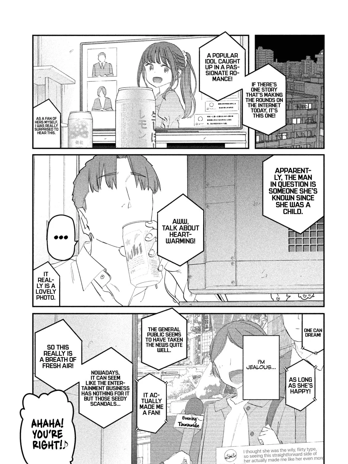 Tawawa on Monday Chapter 93 page 2 - 