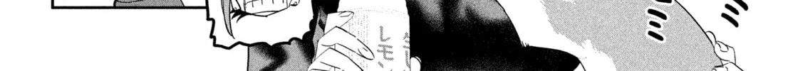 Tawawa on Monday Chapter 93 page 13 - 