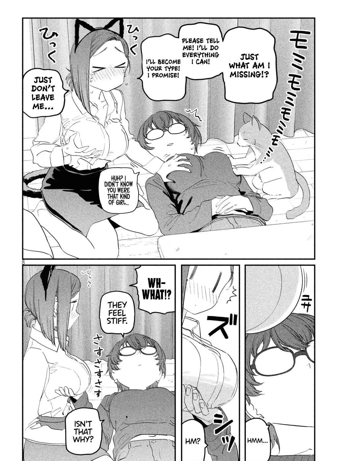 Tawawa on Monday Chapter 93 page 16 - 