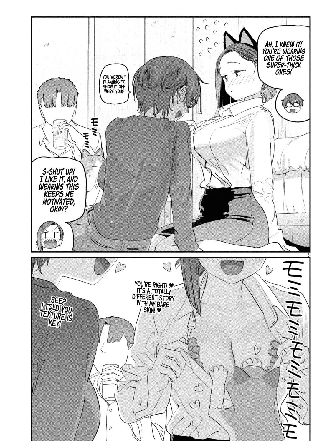Tawawa on Monday Chapter 93 page 18 - 