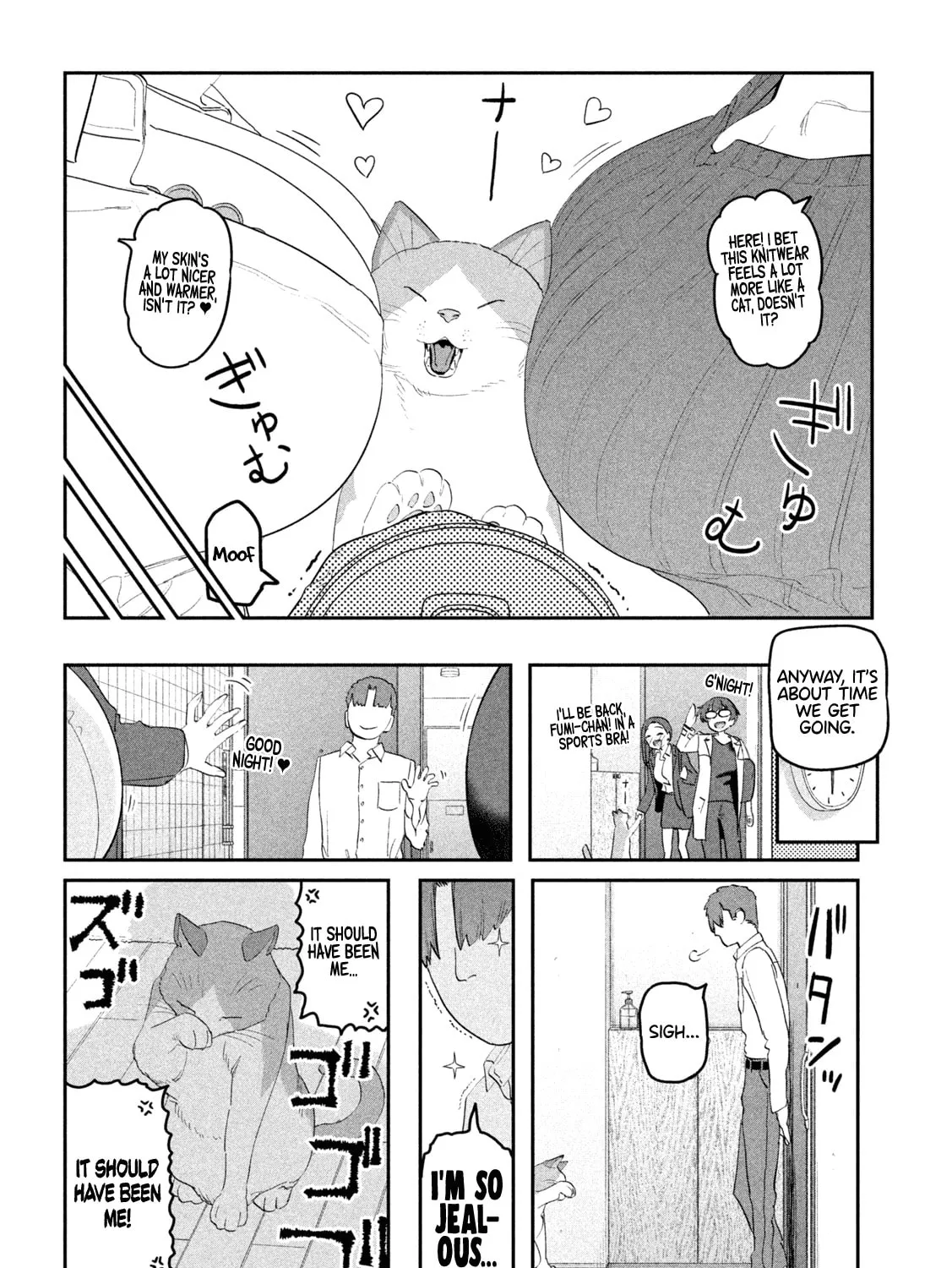 Tawawa on Monday Chapter 93 page 20 - 