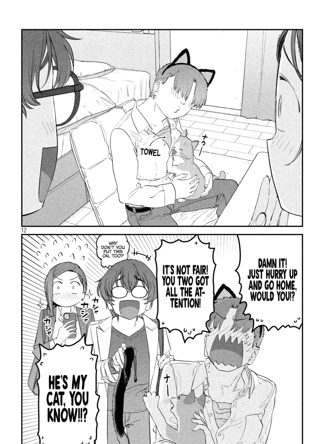 Tawawa on Monday Chapter 93 page 24 - 