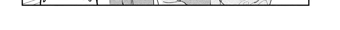 Tawawa on Monday Chapter 93 page 25 - 