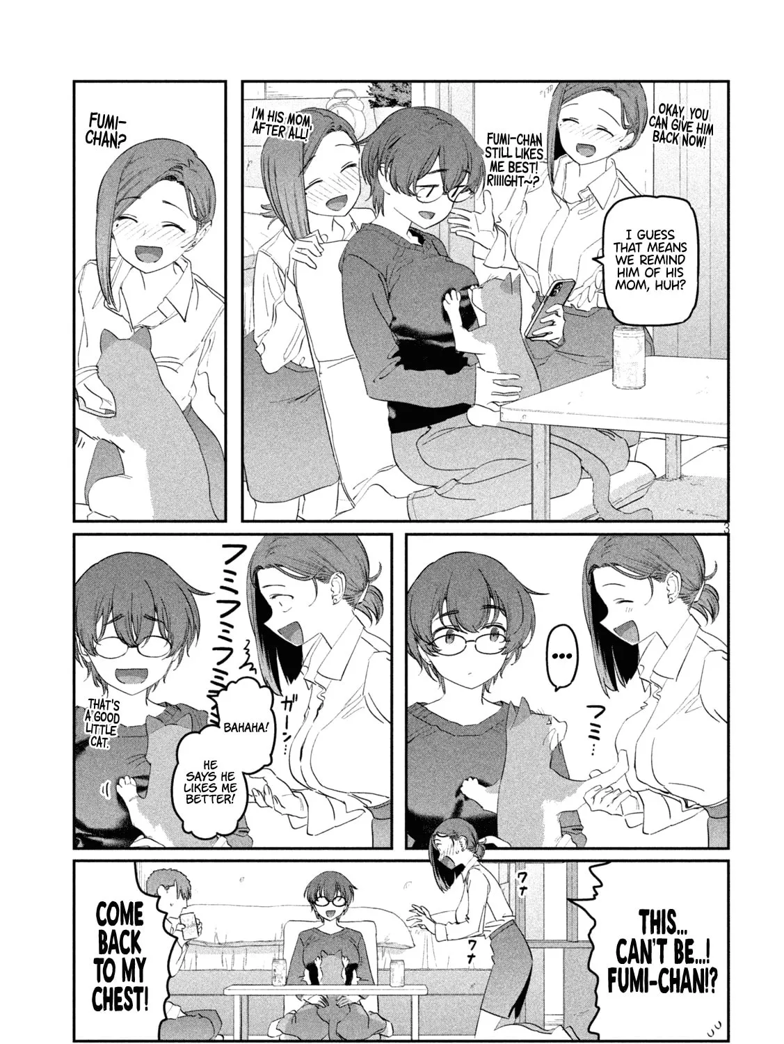 Tawawa on Monday Chapter 93 page 6 - 