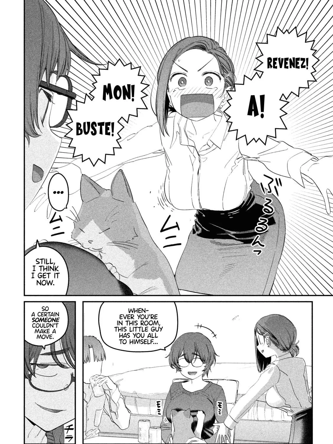 Tawawa on Monday Chapter 93 page 8 - 