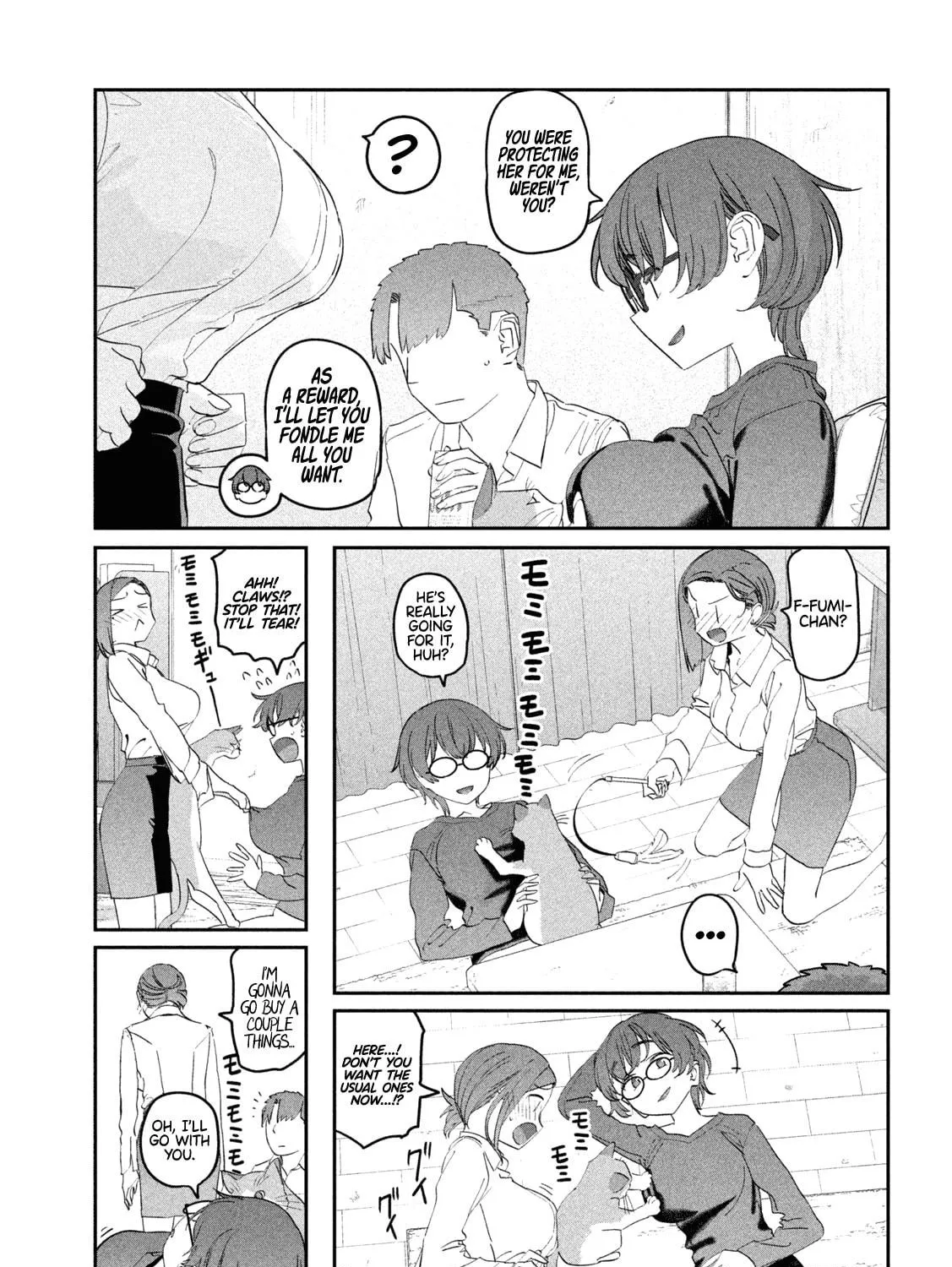Tawawa on Monday Chapter 93 page 10 - 