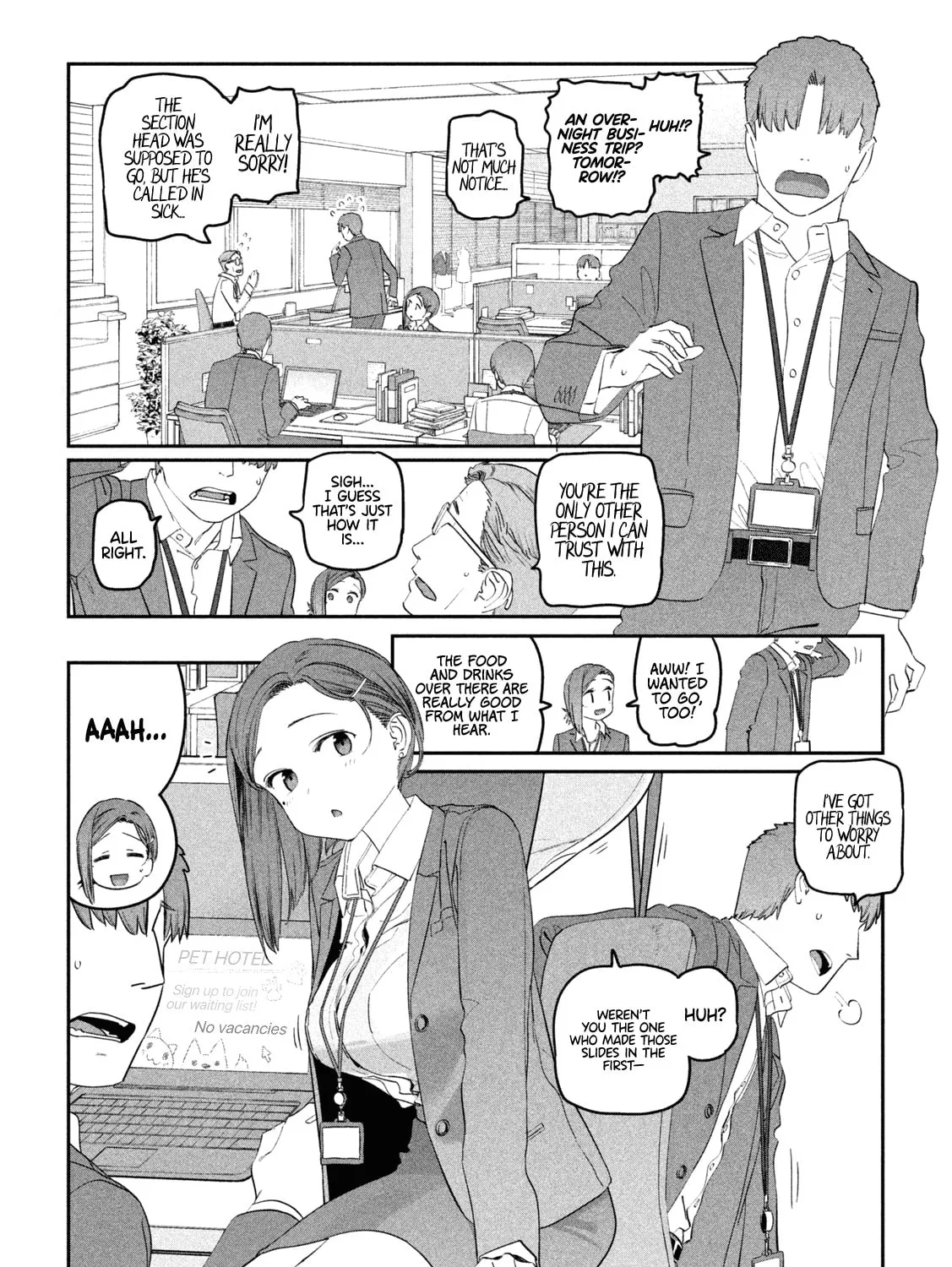 Tawawa on Monday Chapter 94 page 2 - 