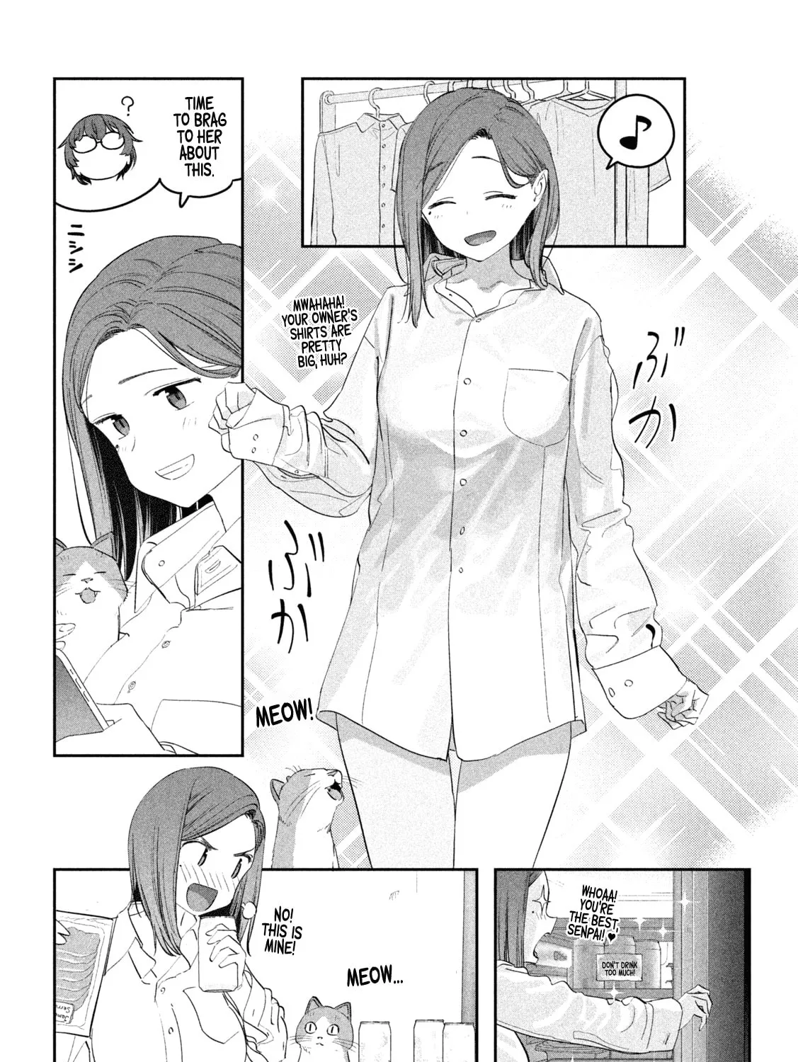 Tawawa on Monday Chapter 94 page 12 - 
