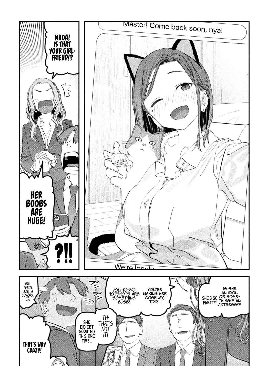 Tawawa on Monday Chapter 94 page 16 - 