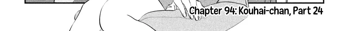 Tawawa on Monday Chapter 94 page 3 - 