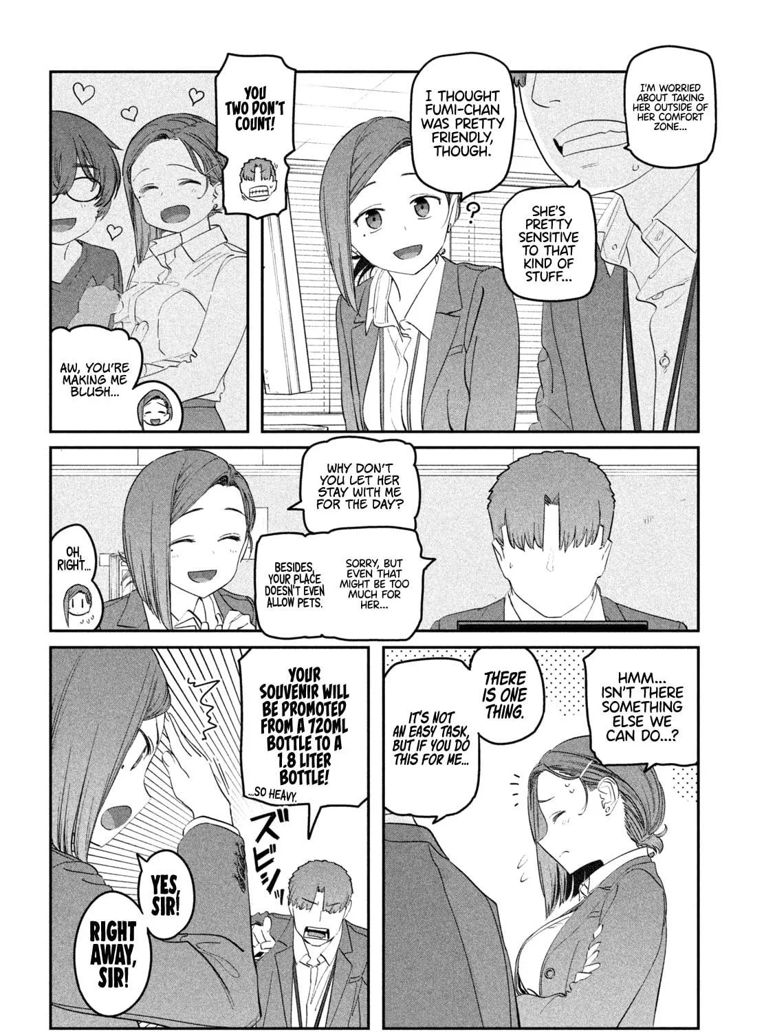 Tawawa on Monday Chapter 94 page 4 - 
