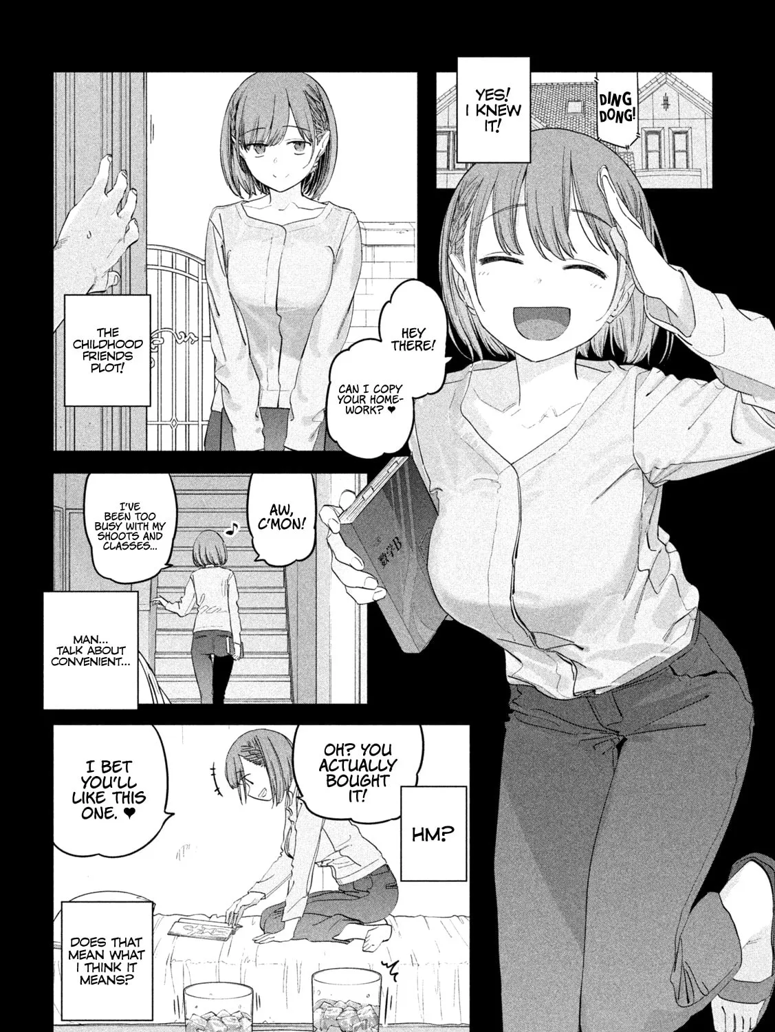 Tawawa on Monday Chapter 95 page 12 - 