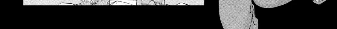 Tawawa on Monday Chapter 95 page 13 - 