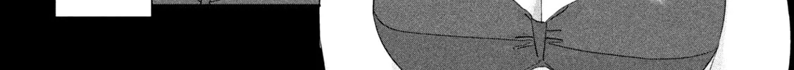 Tawawa on Monday Chapter 95 page 15 - 