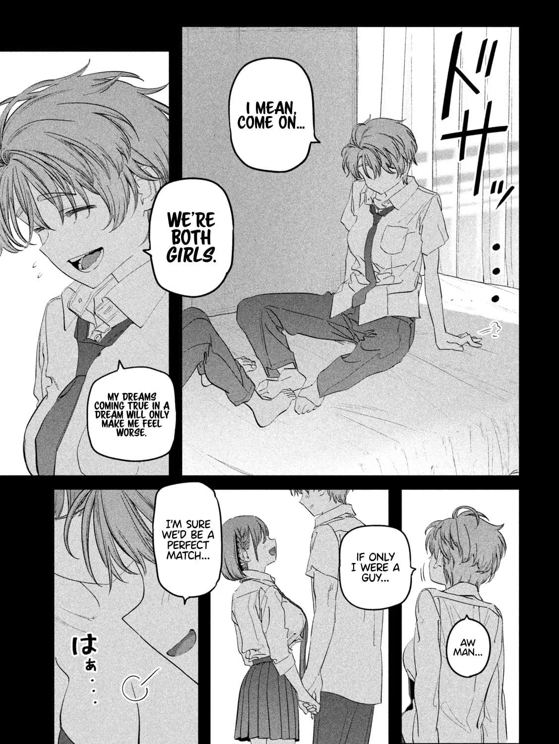 Tawawa on Monday Chapter 95 page 18 - 