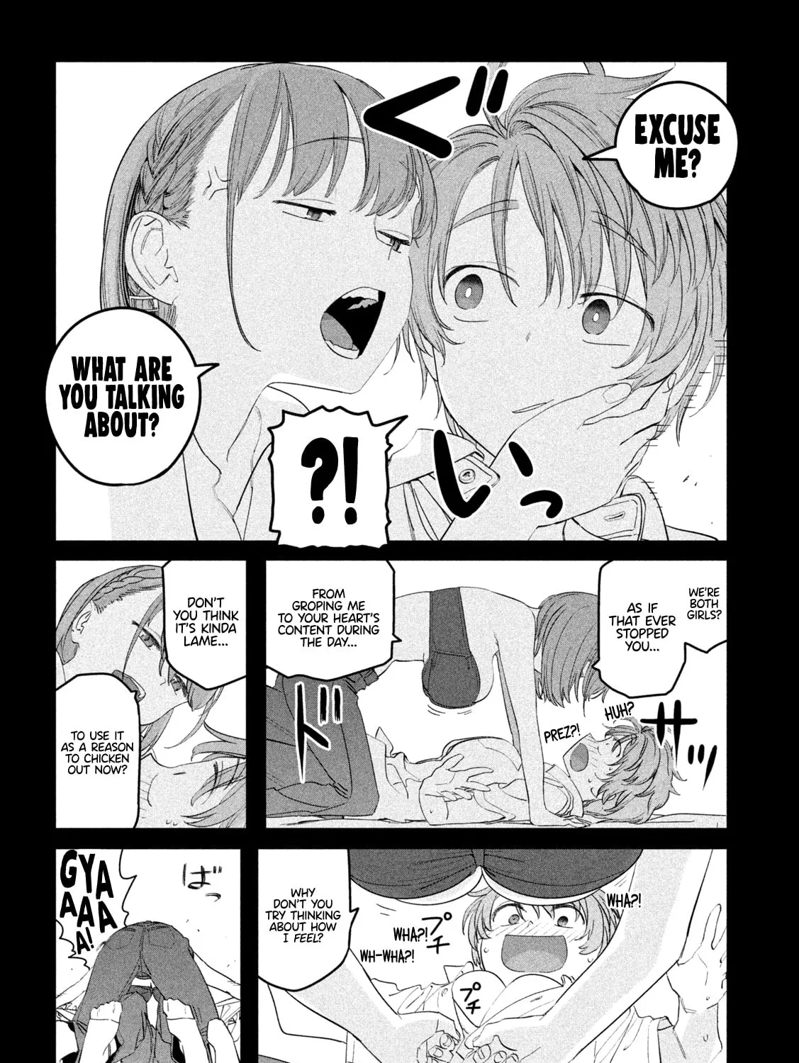 Tawawa on Monday Chapter 95 page 20 - 