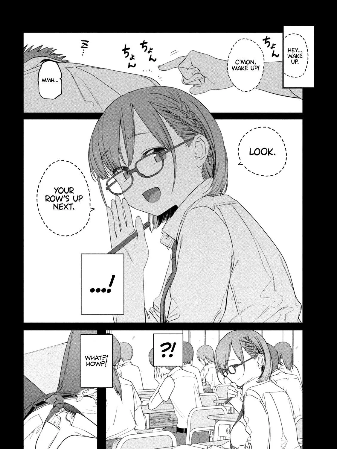 Tawawa on Monday Chapter 95 page 4 - 