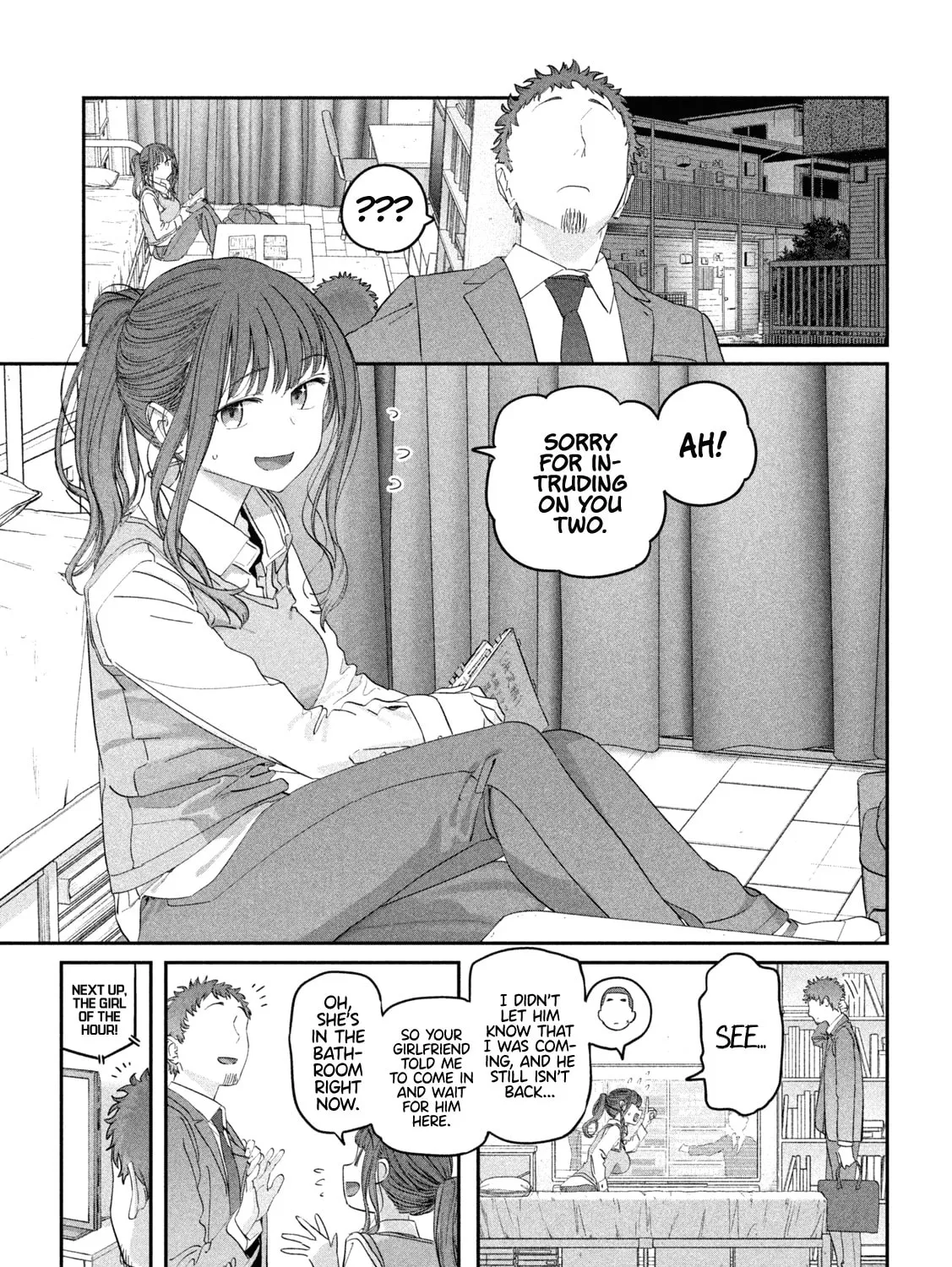 Tawawa on Monday Chapter 96 page 2 - 