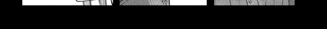 Tawawa on Monday Chapter 96 page 21 - 