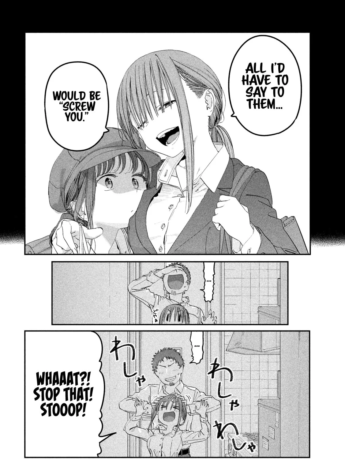 Tawawa on Monday Chapter 96 page 24 - 