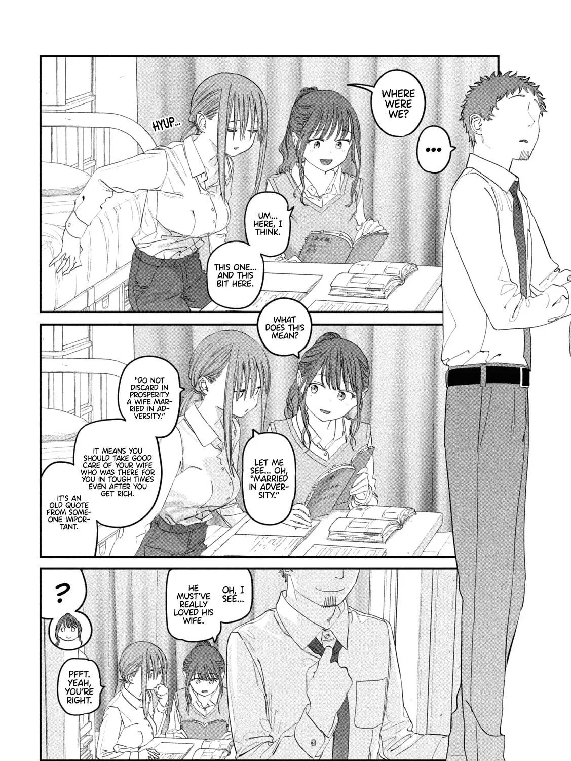 Tawawa on Monday Chapter 96 page 8 - 