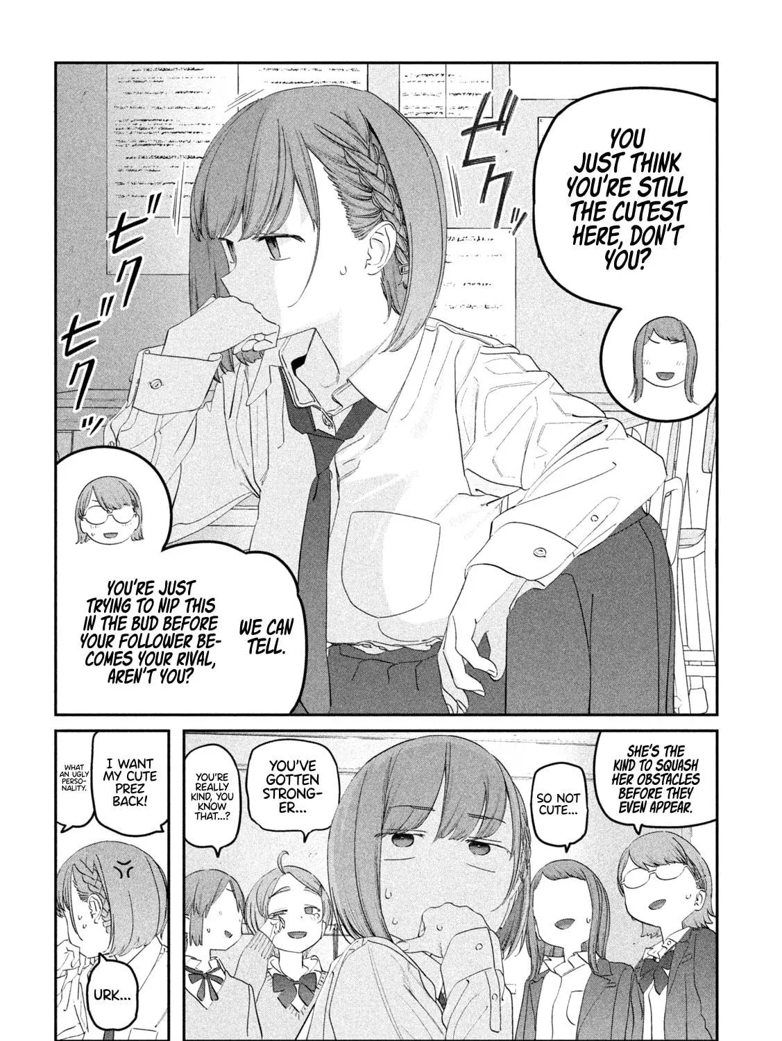 Tawawa on Monday Chapter 97 page 16 - 