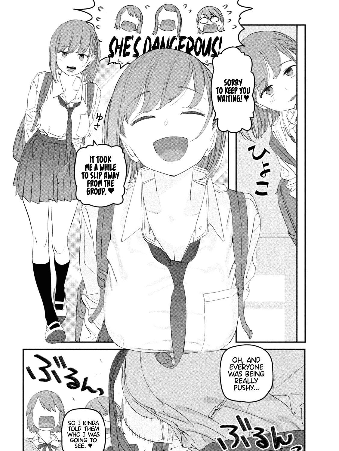 Tawawa on Monday Chapter 97 page 20 - 