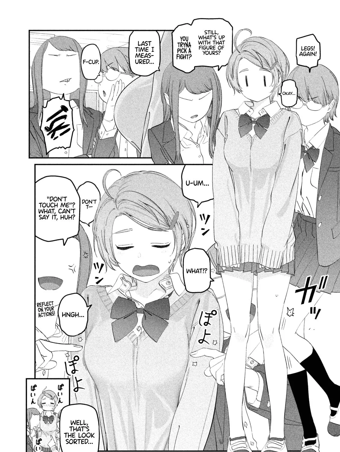 Tawawa on Monday Chapter 97 page 6 - 
