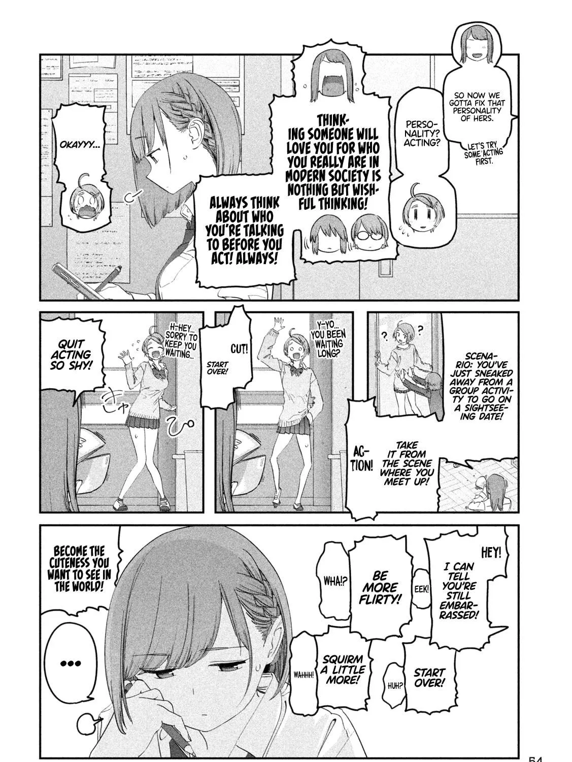 Tawawa on Monday Chapter 97 page 8 - 