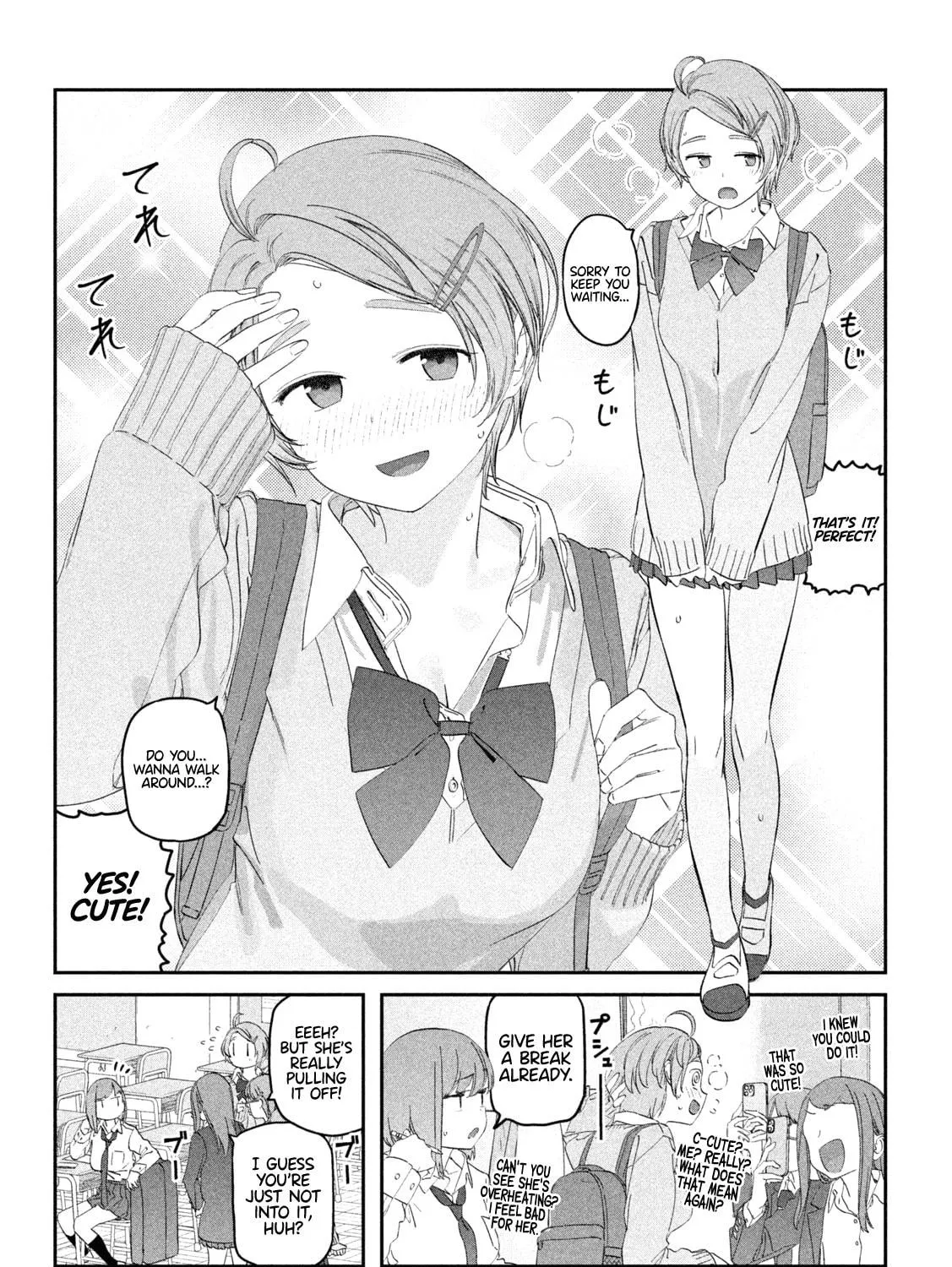 Tawawa on Monday Chapter 97 page 10 - 